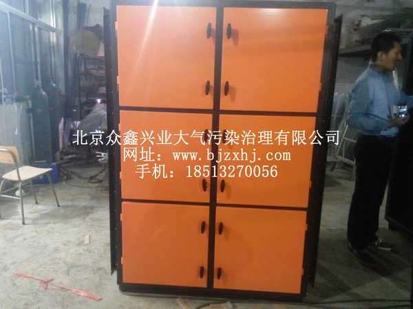 淬火，工業(yè)油霧設備實例