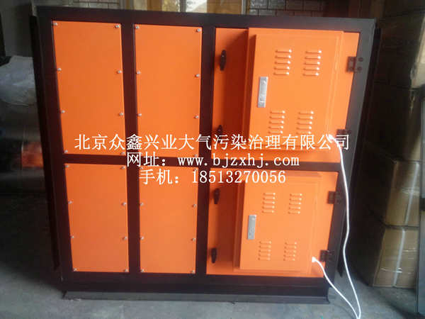 淬火，工業(yè)油霧設備實例1