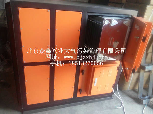 淬火，工業(yè)油霧設備實例2