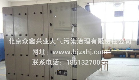 ※淬火熱處理廢氣凈化系統(tǒng)※風(fēng)風(fēng)火火闖九州！