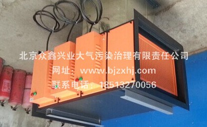 光解廢氣凈化器適應(yīng)性強(qiáng)●防腐蝕性能高，性能穩(wěn)定