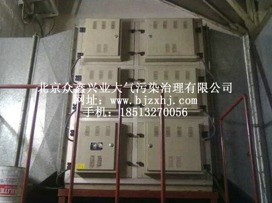 DOP油霧廢氣回收凈化裝置——，易清洗！
