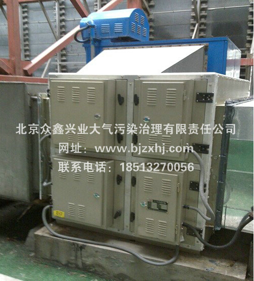 餐飲油煙凈化器——你還想呼吸著有霧霾的空氣嗎？