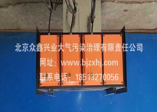 廢氣凈化器——有我廢棄無處可逃！