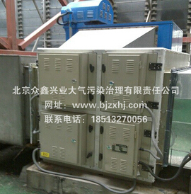 餐飲油煙凈化器“讓每一次呼吸，更值得信賴”