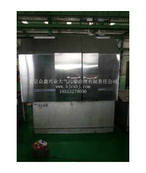 工業(yè)油煙凈化設(shè)備，工業(yè)發(fā)展的守護(hù)者