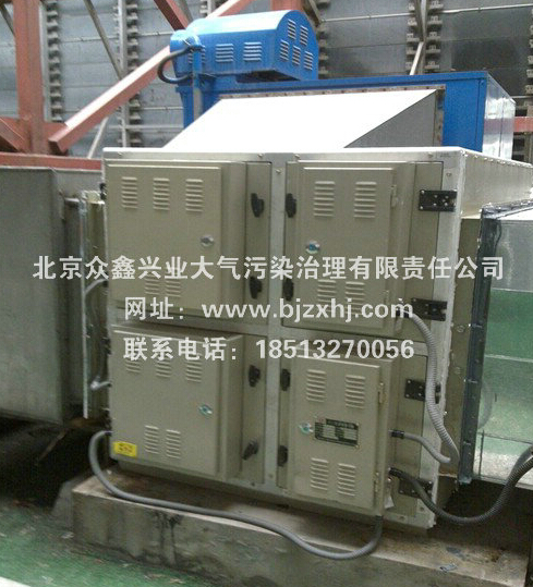 眾鑫的餐飲油煙凈化器有什么不一樣？