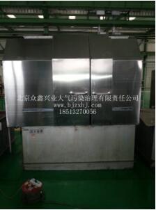 有了工業(yè)油煙凈化設(shè)備，你再也不怕油煙味了