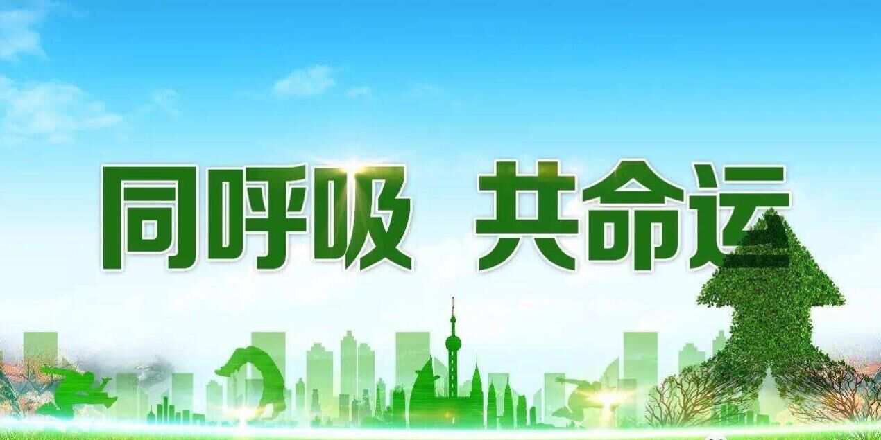 驗收、監(jiān)測及問題54問答