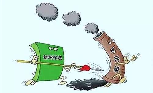 江蘇計(jì)劃關(guān)閉9個(gè)化工園區(qū)！關(guān)閉1431家、整治4022家化企！
